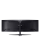 Acer Nitro XZ452CUVBEMIIPHUZX - 1219090 - zdjęcie 4